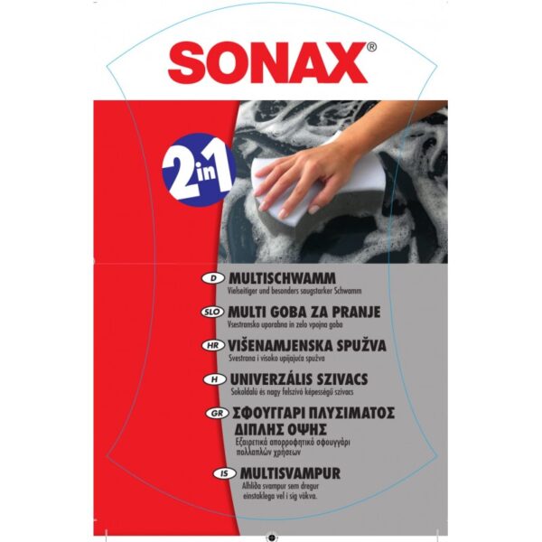 Sonax Σφουγγάρι Πλυσίματος Αυτοκινήτου Διπλής Όψης - Image 2