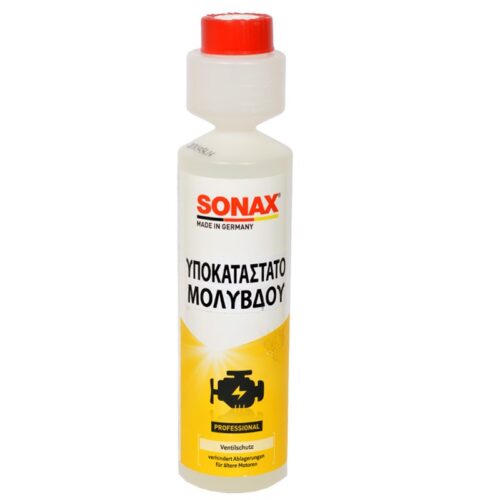 SONAX ΠΡΟΣΘΕΤΟ ΥΠΟΚΑΤΑΣΤΑΤΟ ΜΟΛΥΒΔΟΥ 250ML