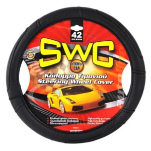 Κάλυμμα Τιμονιού Δερματίνη SWC 42cm