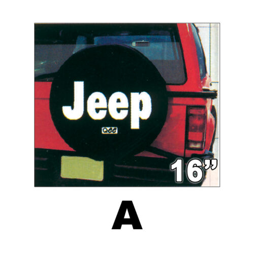 ΡΕΖΕΡΒΑΣ ΚΑΛΥΜΜΑΤΑ JEEP 16″-Α-JEEP