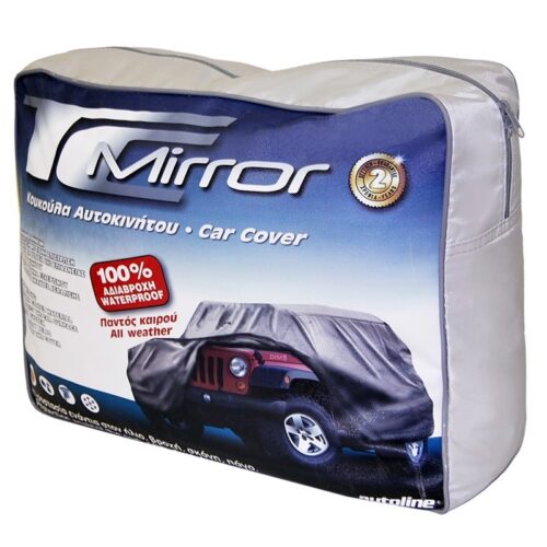 ΚΟΥΚΟΥΛΑ SUV TOP COVER MIRROR SMALL