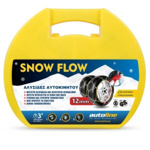 Αλυσίδες Snow Flow 12mm KN30