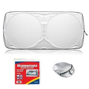 Ηλιοπροστασία Παρμπρίζ Αναδιπλούμενη 150x70cm