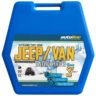 Αλυσίδες 240RV JEEP 16mm 5 Αλυσίδες 240RV JEEP 16mm