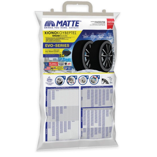 Χιονοκουβέρτες Matte SnowSocks Evo Series