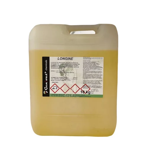 Genious Chemicals Longine 20KG (Καθαριστικό Ζαντών-Κινητήρων)
