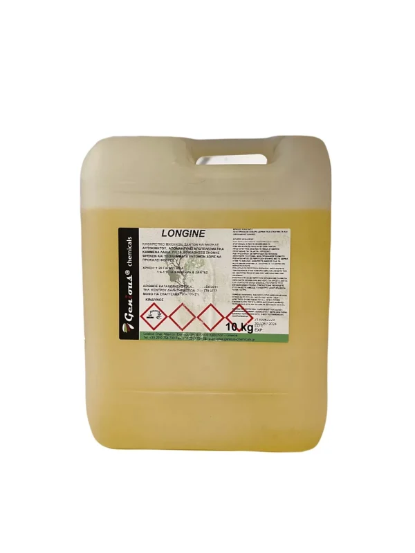 Genious Chemicals Longine 20KG (Καθαριστικό Ζαντών-Κινητήρων)