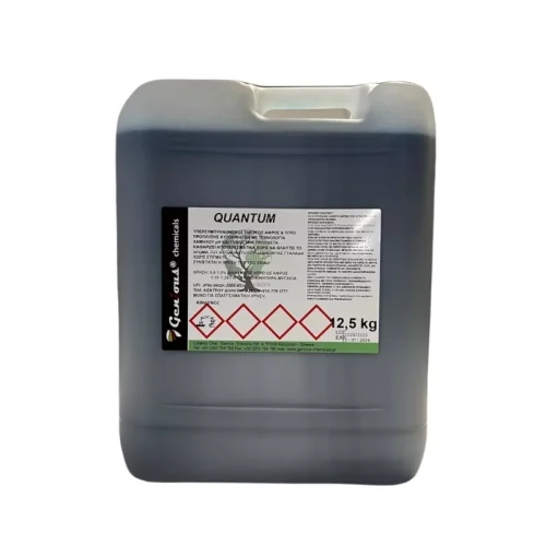 Genious Chemicals Quantum 25KG (Πρόπλυση-Ενεργός Αφρός)